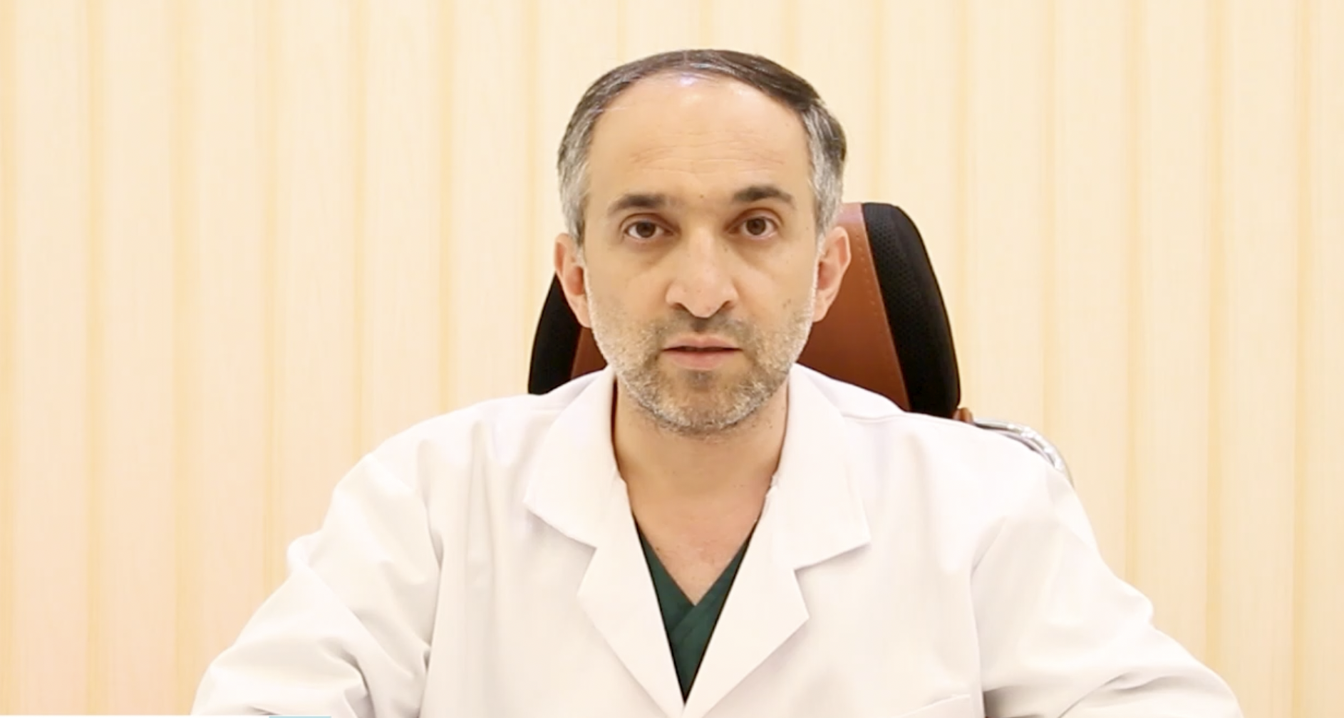 دکتر امیرفرهنگی